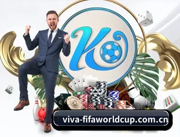 viva-fifaworldcup.com.cn APP 深度功能