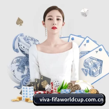 全球化